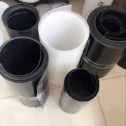 复合土工膜的质量尤其重要！